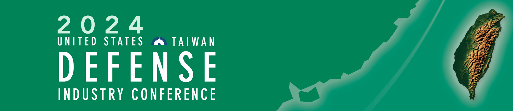 US-Taiwan Defense Industry Conference 2024